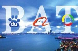 【9分钟科普】儋州有限公司_哔哩哔哩-3